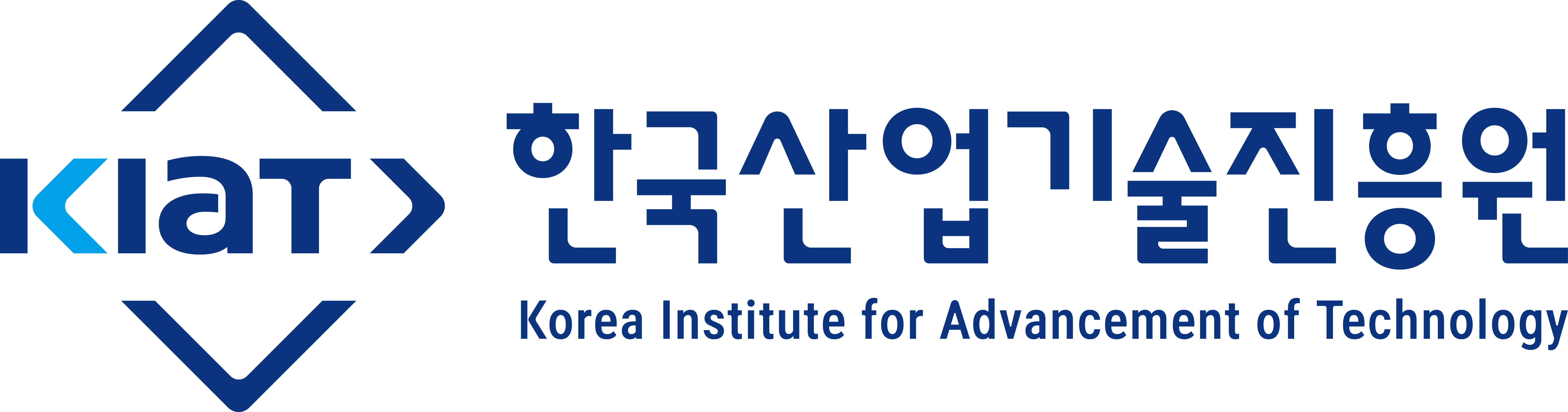 한국산업기술진흥원