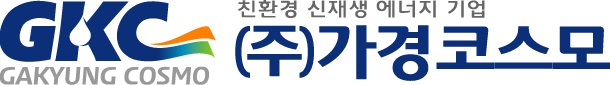가경코스모