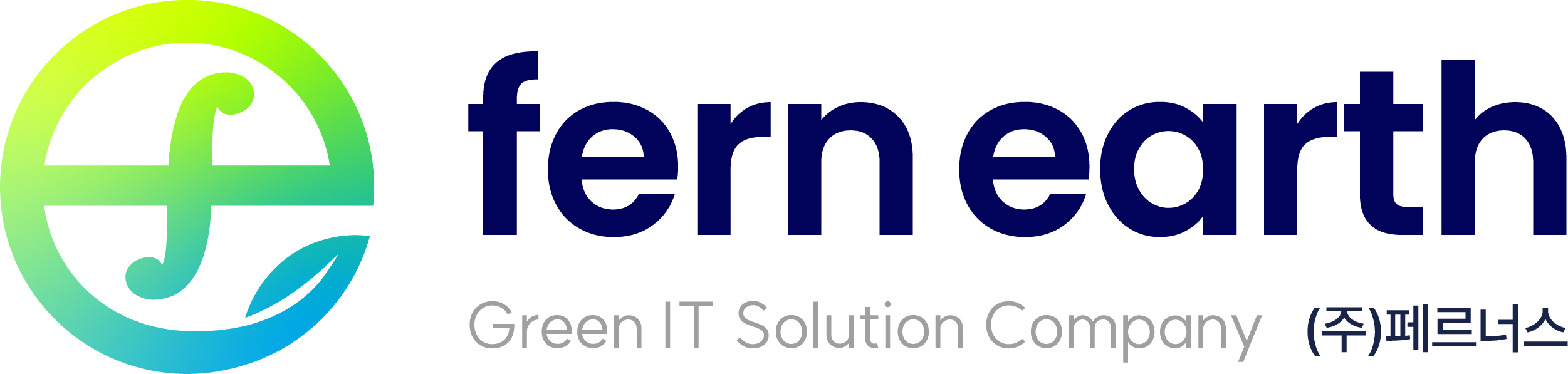 주식회사 페르너스
