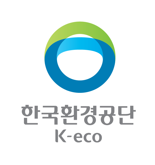 한국환경공단