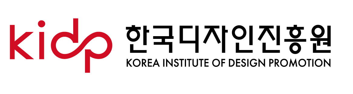 한국디자인진흥원