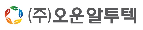 (주)오운알투텍