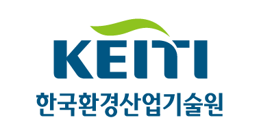한국환경산업기술원_제품시험분석실