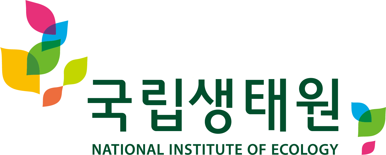 국립생태원 멸종위기종복원센터