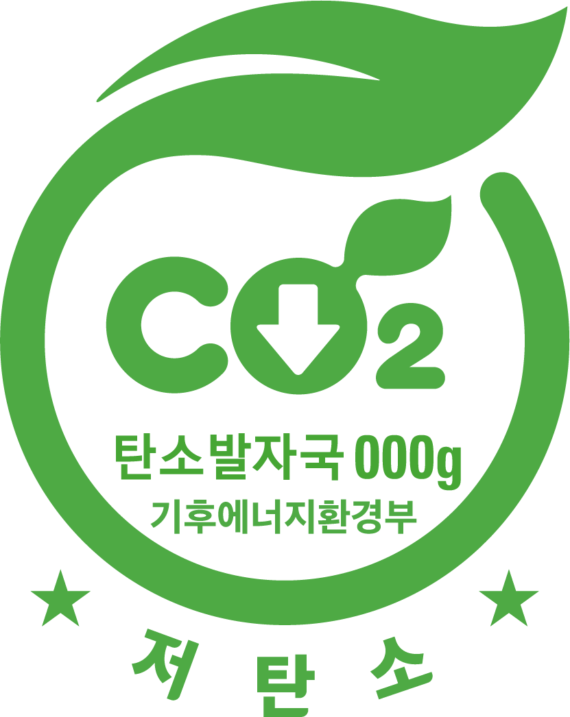 저탄소 인증
