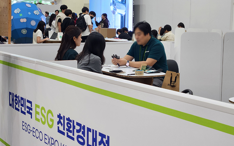 지난 상담회 9